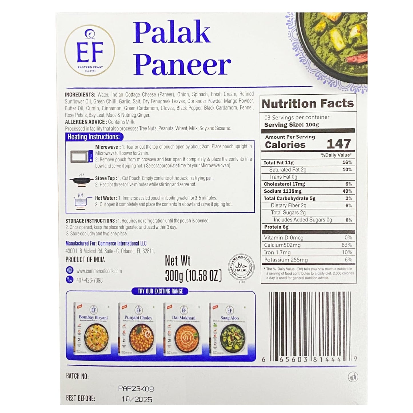 Eastern Feast - Palak Paneer, Ready To Eat Spinach & Paneer Meals, (Pack Of 4), Vegetarian, Gluten Free