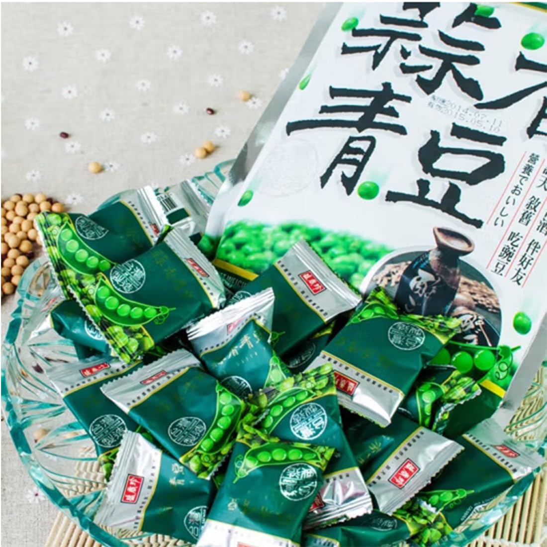 Garlic Green Peas 240G/8.46Oz Pack Of 2
