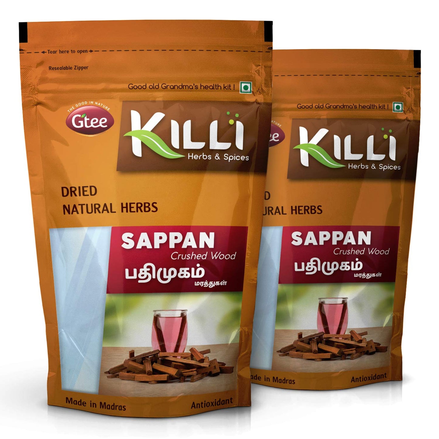 Removei Sappan Wood | Pathimugam Kerala Wood | Patang | Pathimukham Crushed 100G (Pack Of 2) Sandalwood Powder 200 Gram