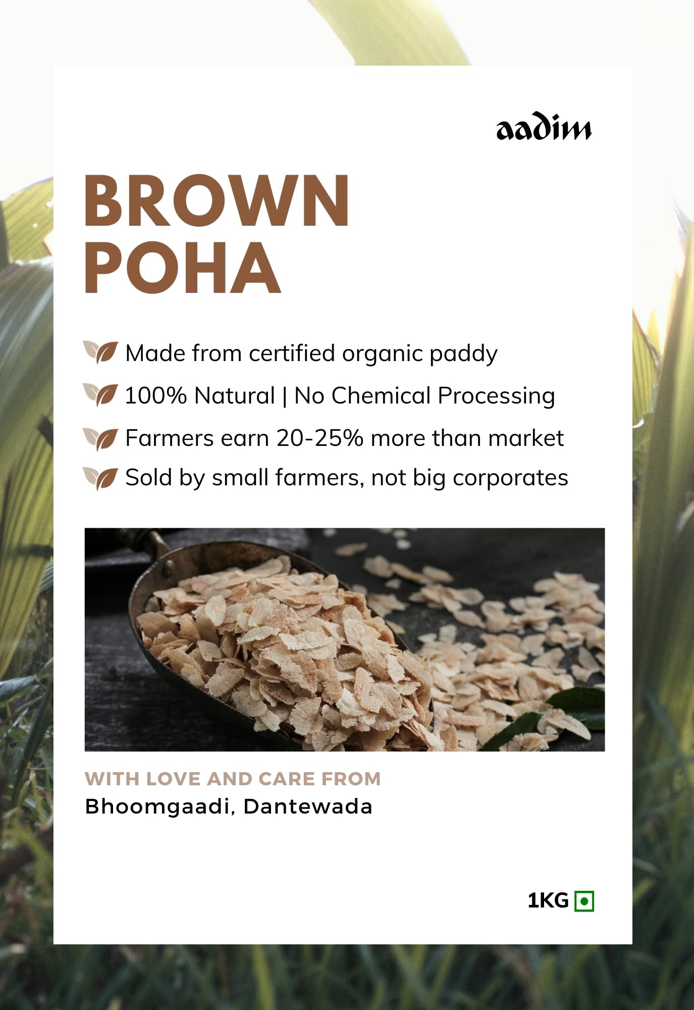 Aadim - Brown Poha From Organic Farms (1 Kg) | Pack Of 1| Brown Rice Flakes | Flattened Brown Rice | Chemical & Pesticide Free