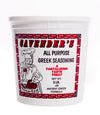 Cavender'S All Purpose Greek Seasoning 5 Lbs Tub Bulk