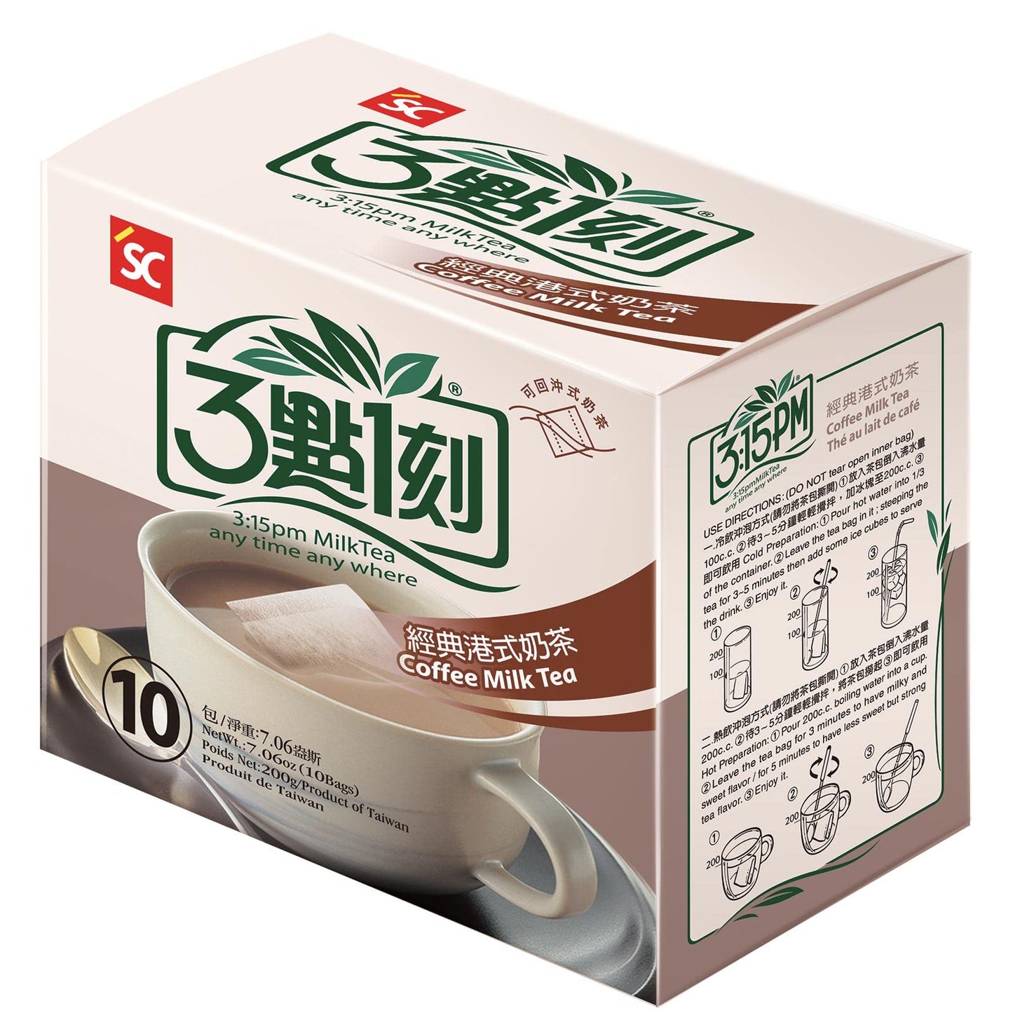 3:15Pm Milk Tea - Classic Series - Authentic Bubble Tea (10 Teabags) (Coffee Milk Tea 10)