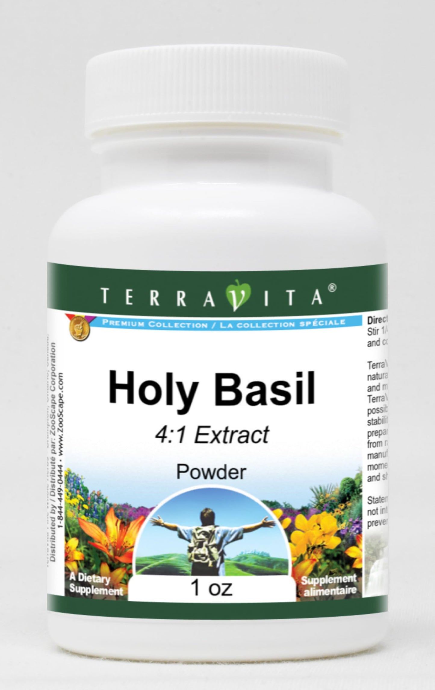 Holy Basil 4:1 Powder (1 oz, ZIN: 521750)