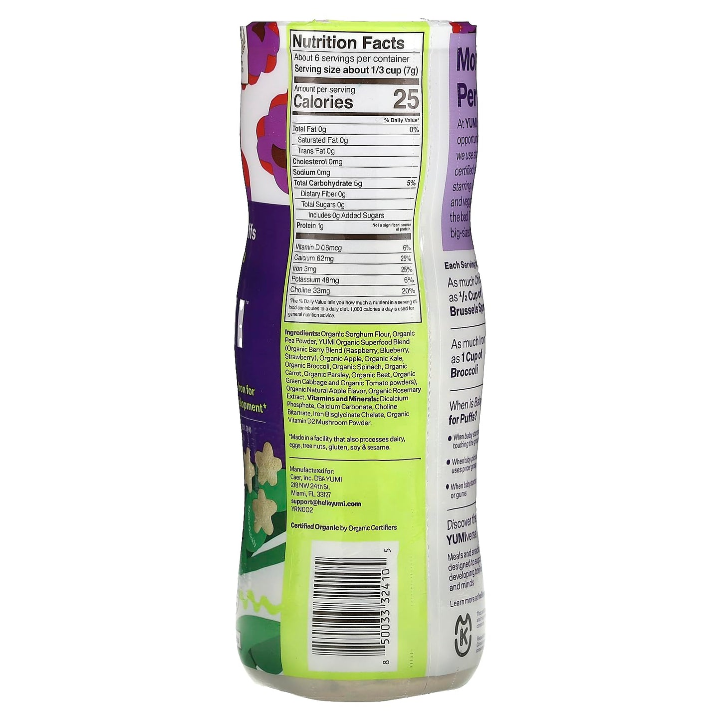 Yumi Puffs Berry Sweet Pea 1.5 OZ