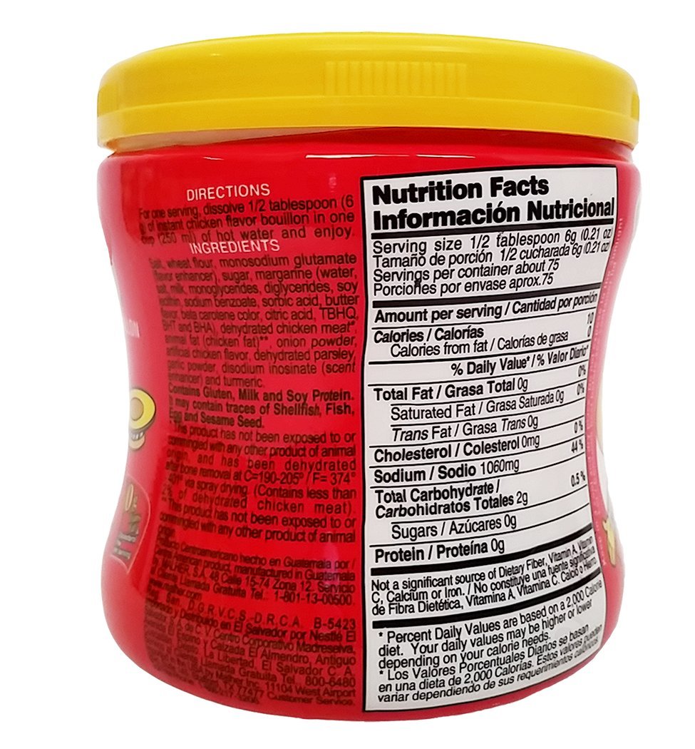 Malher Chicken Bouillon 16 Oz - Consome De Pollo (Pack Of 24)