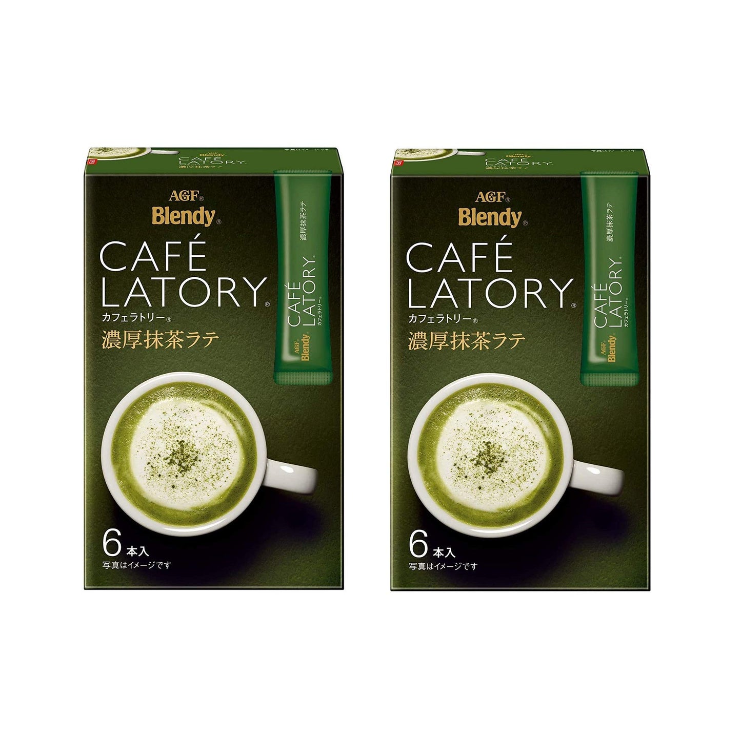 Blendy Cafe Latory (Rich Matcha Latte 2 Packs)