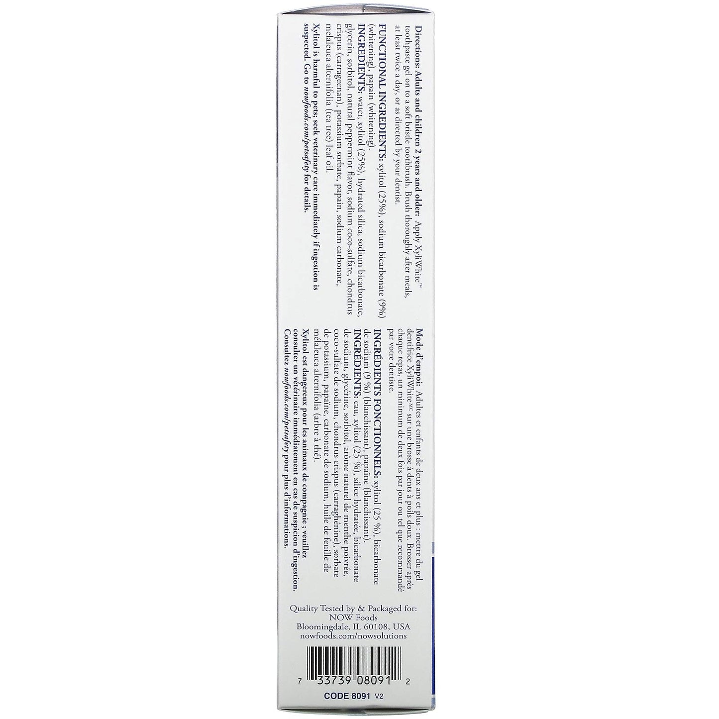 Now Foods Solutions, Xyliwhite™ Toothpaste Gel, Platinum Mint, Cleanses And Whitens, Fresh Taste, 6.4-Ounce