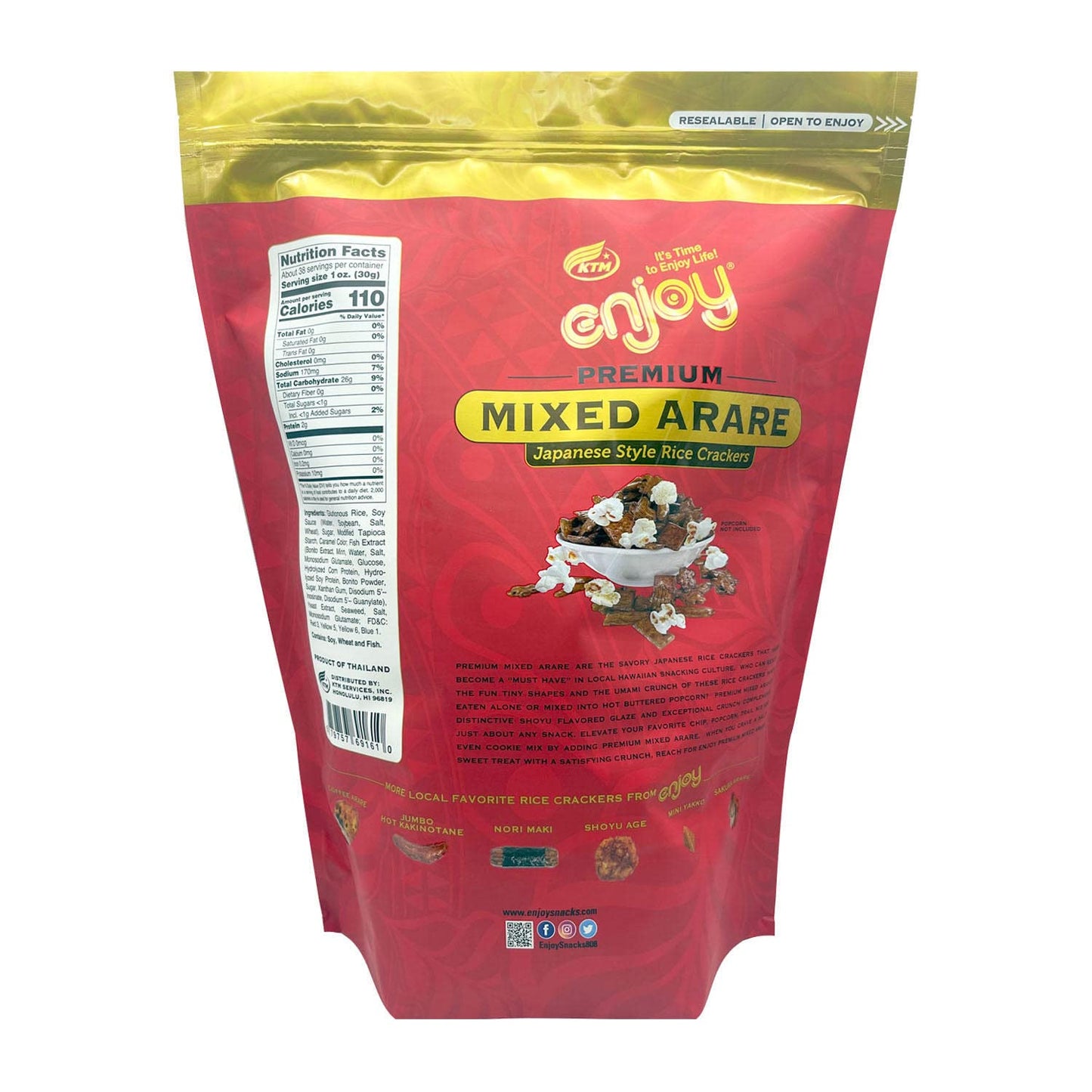 Enjoy Premium Mix Arare Rice ers, Super-sized 40 Oz Container