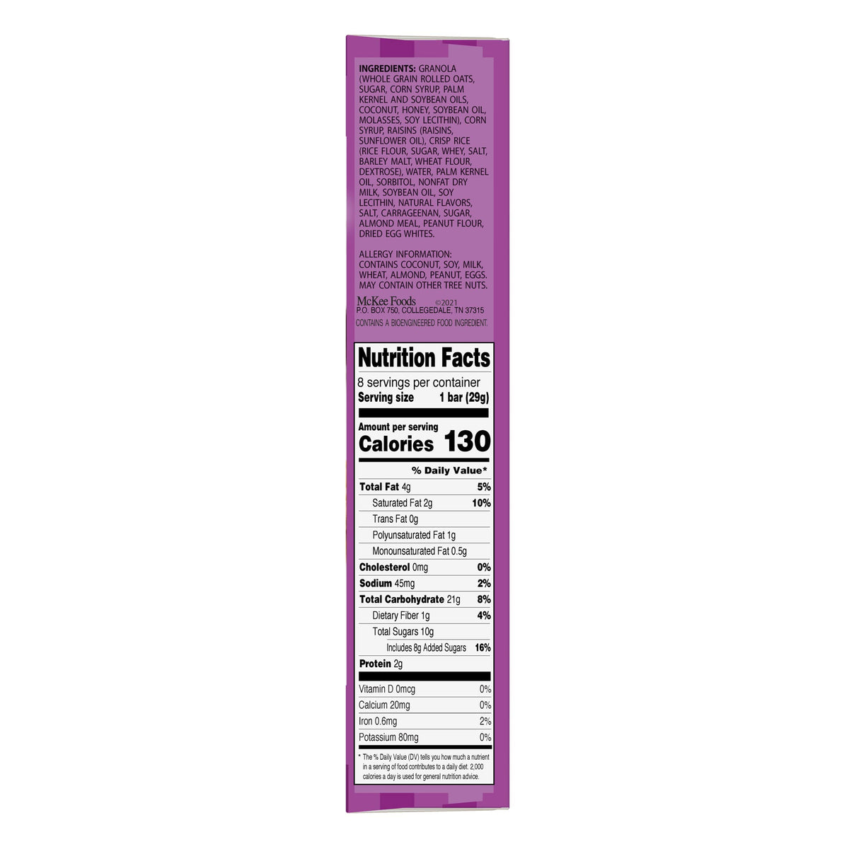 Sunbelt Bakery Oatmeal Raisin Chewy Granola Bars, 96-1.0 OZ Bars (12 Boxes)