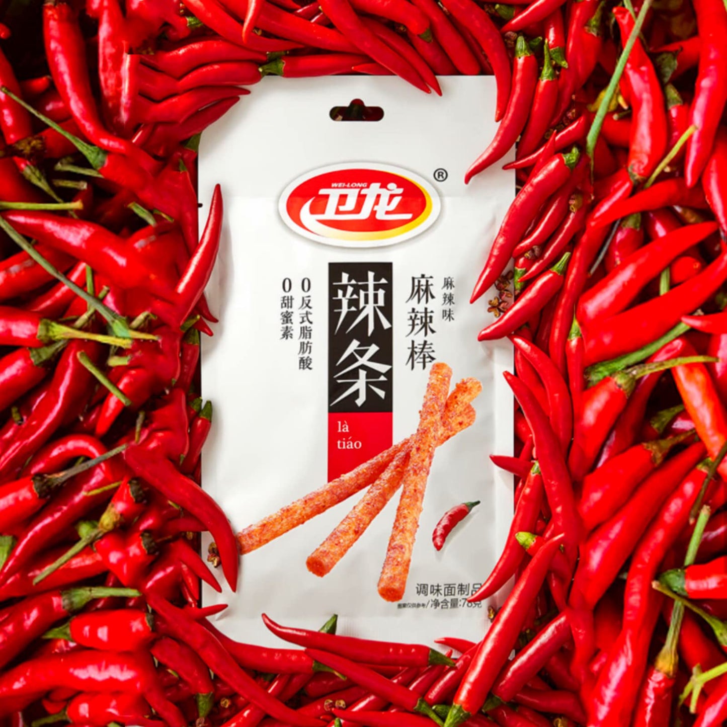 Spicy Strips - Spicy Gluten Latiao Chinese Special Casual Snack Food Made From Wheat/Chili/Spice Low Sugar and Low Calories Best Vegan 78g (Pack of 2)