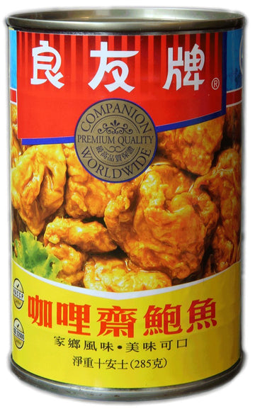 Companion Foods Curry Braised Gluten Seitan Tidbits, 10 oz Can, Pack of 12