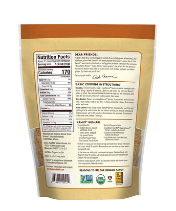 Bob'S Red Mill Organic Kamut Khorasan Berries, 24 Ounce (Pack Of 3)