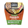 Farro with Artichoke, Lemon & Garlic - 6 Pack, 7.9 Oz