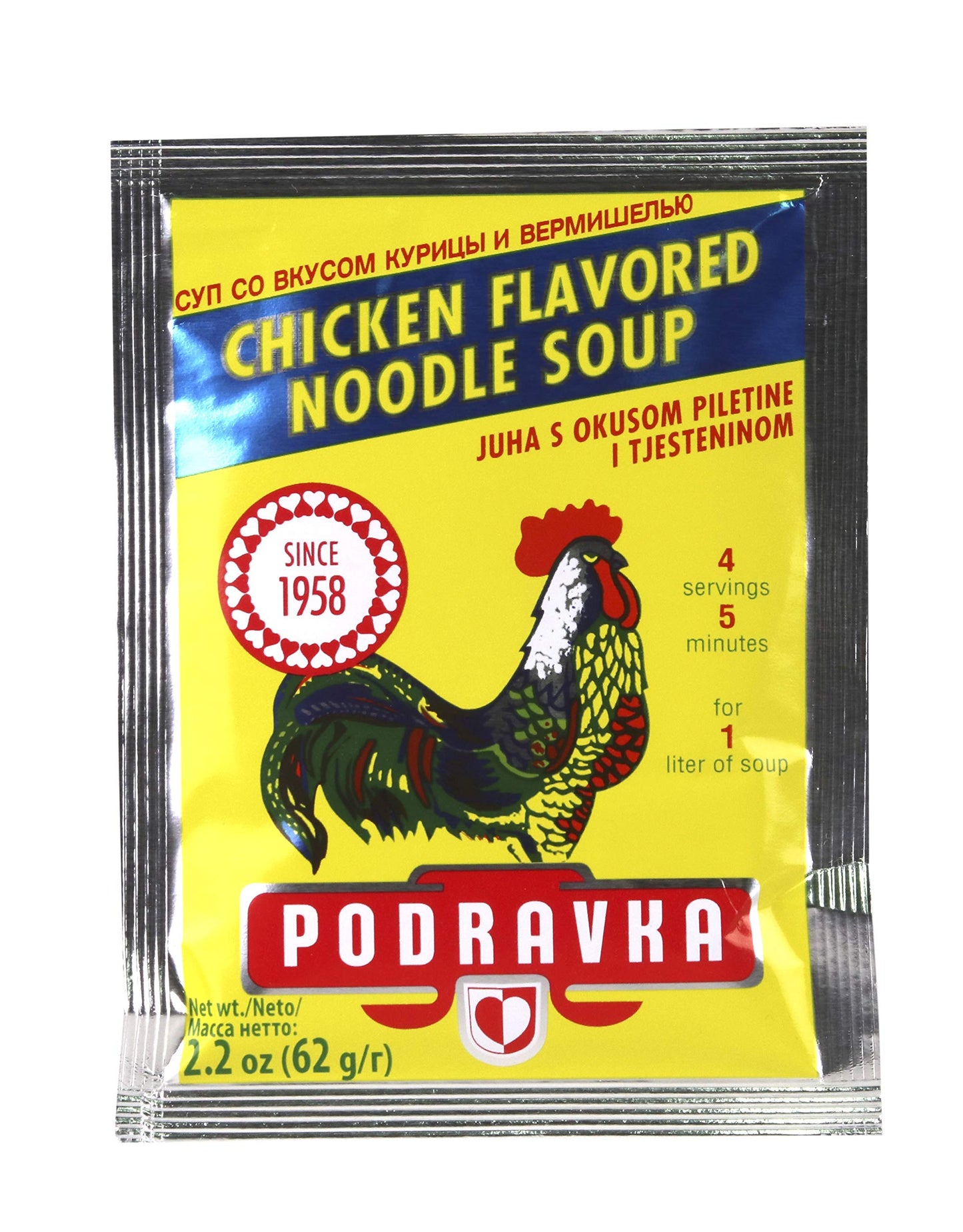 Podravka Chicken Flavored Noodle Soup - 2.2 Ounce (62 g)