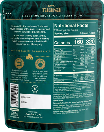 Tata Raasa Royal Black Lentils, Vegan Friendly, Non-GMO, 10 Ounce (Pack of 6)
