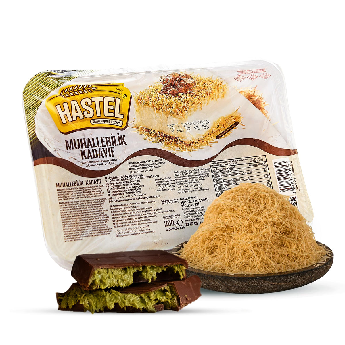 Hastel Top-Grade Baked & Shredded Kataifi Pastry 7 Oz (200 G) Perfect For Dubai Chocolate Pistachio Bars Traditional Knafeh Kadaifi For Milky Desserts Fillo Dough For Pastries