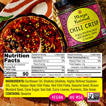 Maya Kaimal Chili Crisp - Medium Heat Tarka-Style Oil with Garlic & Shallots - 5.5 oz Jar