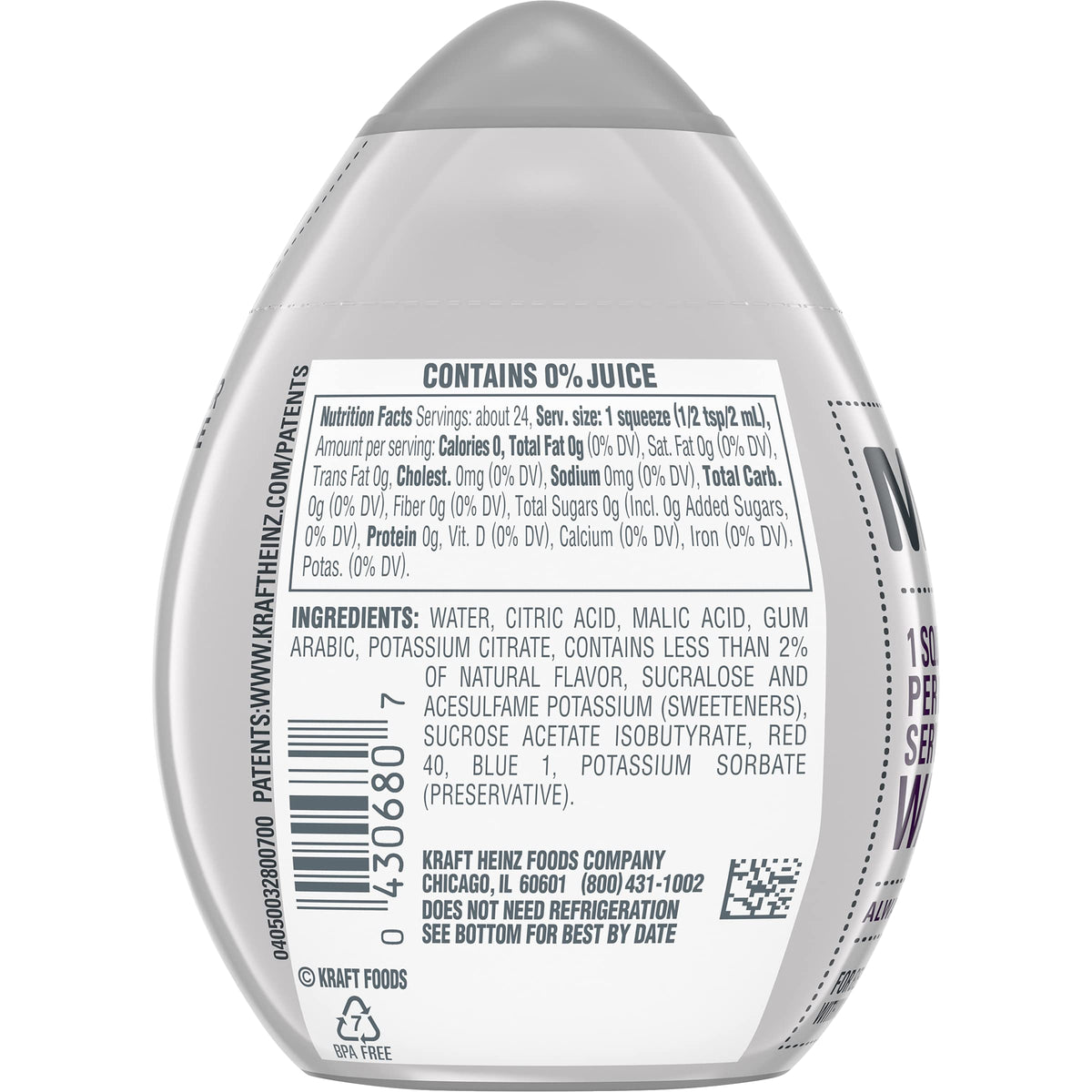 Mio Liquid Water Enhancer, Berry Pomegranate, 1.62 Oz, (Pack Of 7)