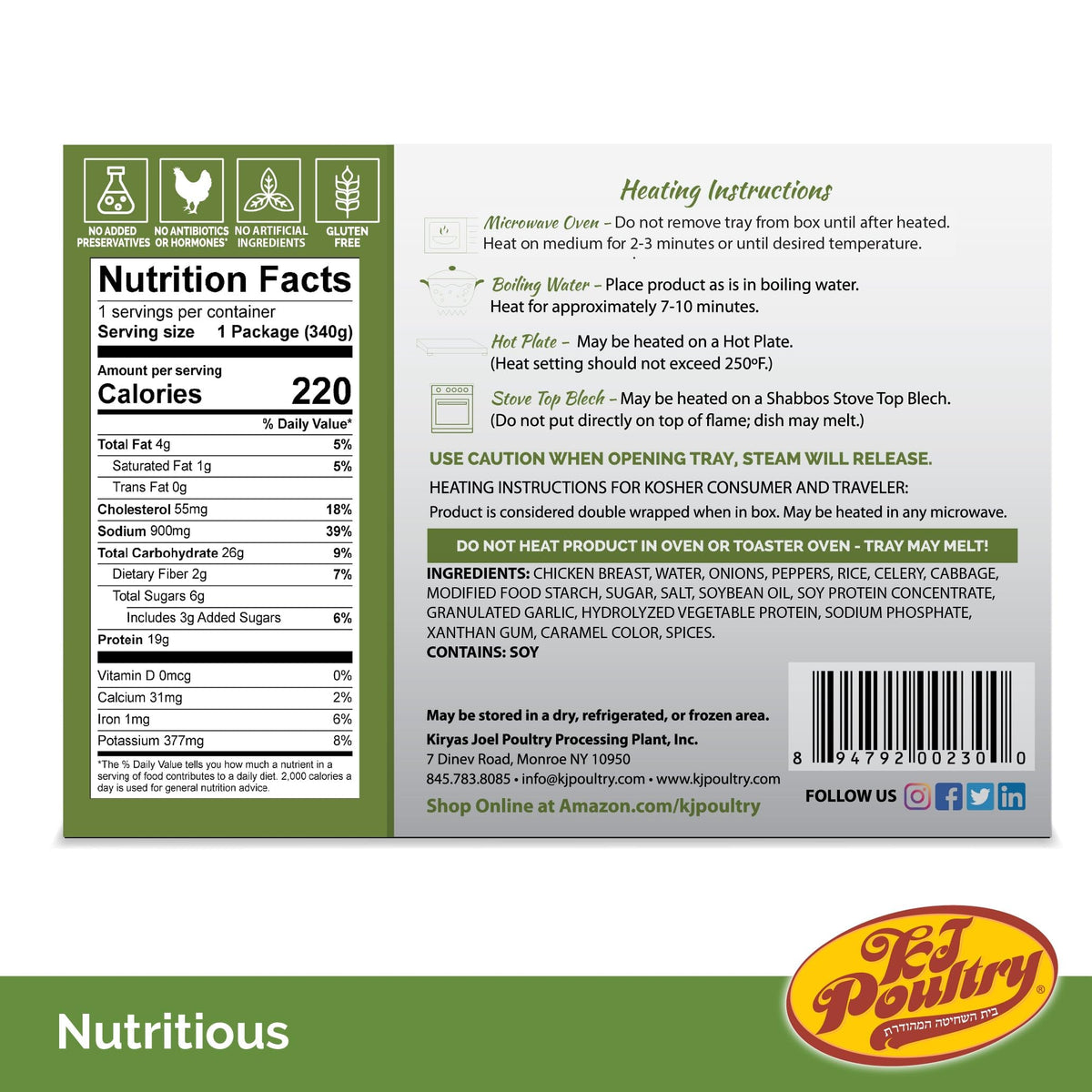 Kj Poultry Kosher Ready Meals - Chicken Chow Mein, Mre Meat Meals Ready To Eat, Gluten Free, Halal, (12 Pack) Prepared Entree Fu