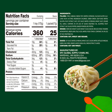 Bibigo, Steamed Dumpling Pork Vegetable, 6.6 Ounce