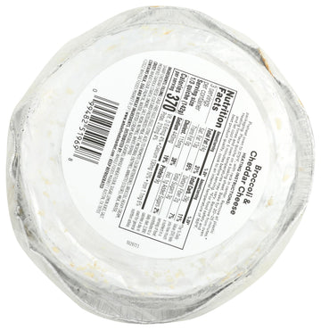 Whole Foods Market, Quiche Broccoli & Cheddar, 15 Ounce
