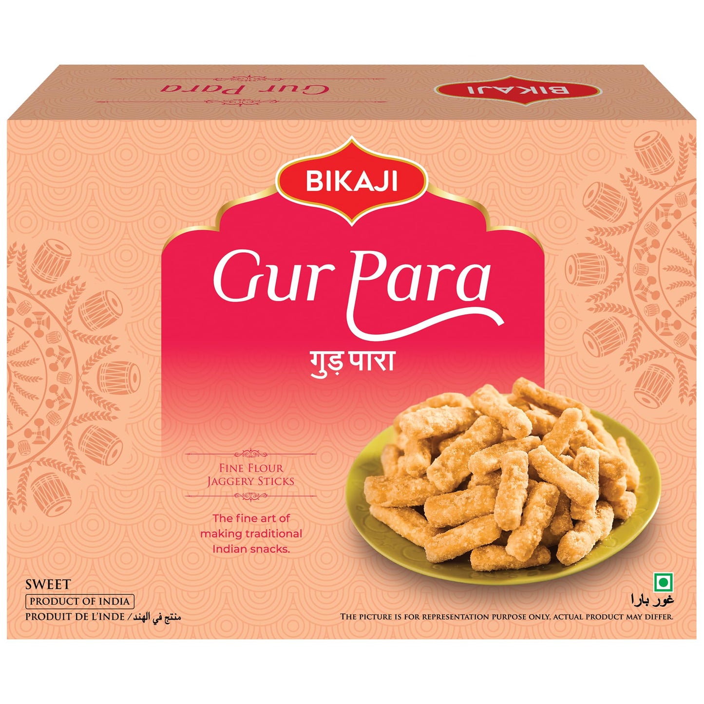 Bikaji Gur Para 14.11 oz (400g), Traditional Indian Sweet Snack, Crispy Fried Wheat Bites with Jaggery, Desi Meetha Namkeen, Cla