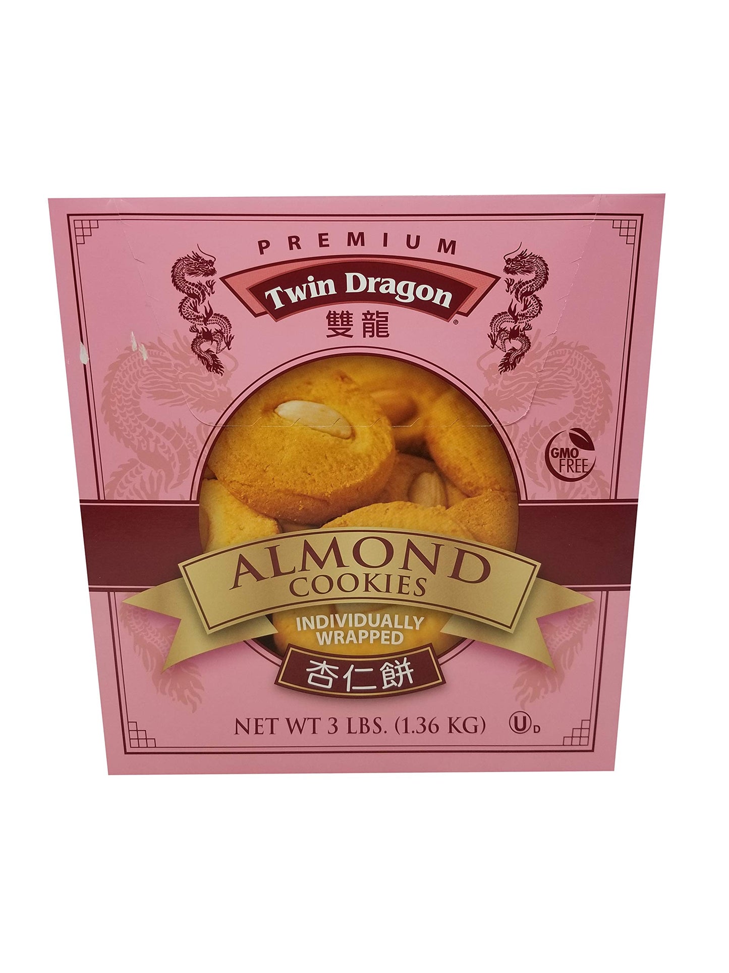 Top-Grade Twin Dragon Almond Cookies 3 Lb