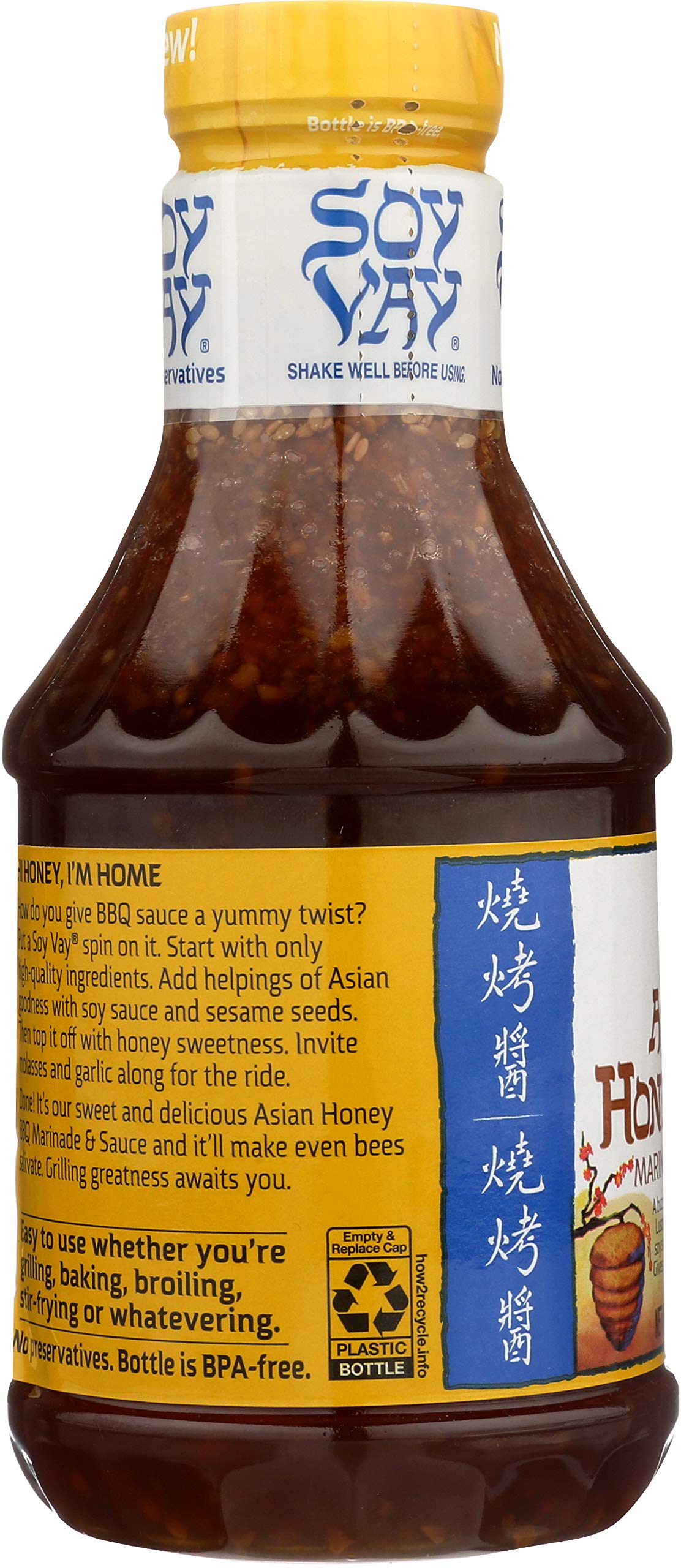 Soy Vay Asn Hny Bbq Mrnd ( 6 X 21.5 Oz )