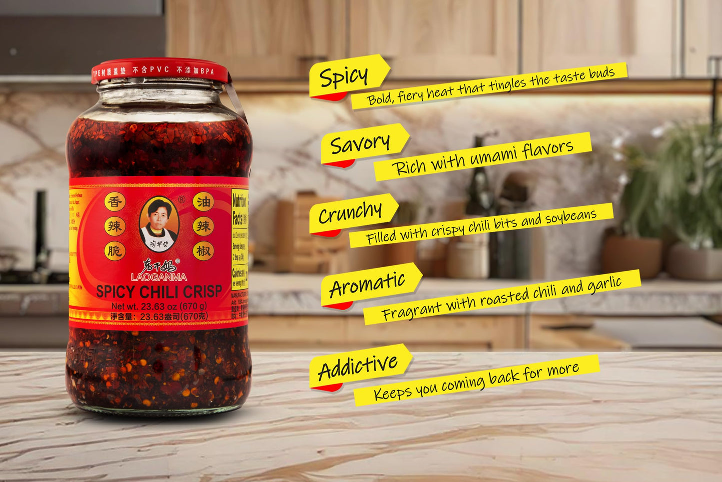 Lao Gan Ma (Laoganma) Spicy Chili Crisp Hot Sauce Family/Restaurant (Chili Oil Sauce) 23.63 Oz (670G) (Pack Of 1)