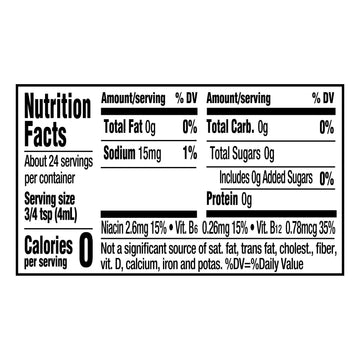 Mio Energy Liquid Water Enhancer, Strawberry Pineapple Flavor, 3.24 fl oz Bottle