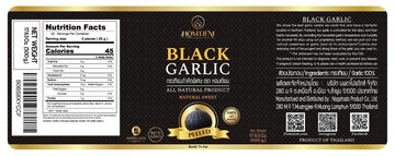 Homtiem Black Garlic 17.63Oz(500G), Whole Peeled Black Garlic, Natural Organic Sause Whole Black Garlic Cloves Fermenter For 90