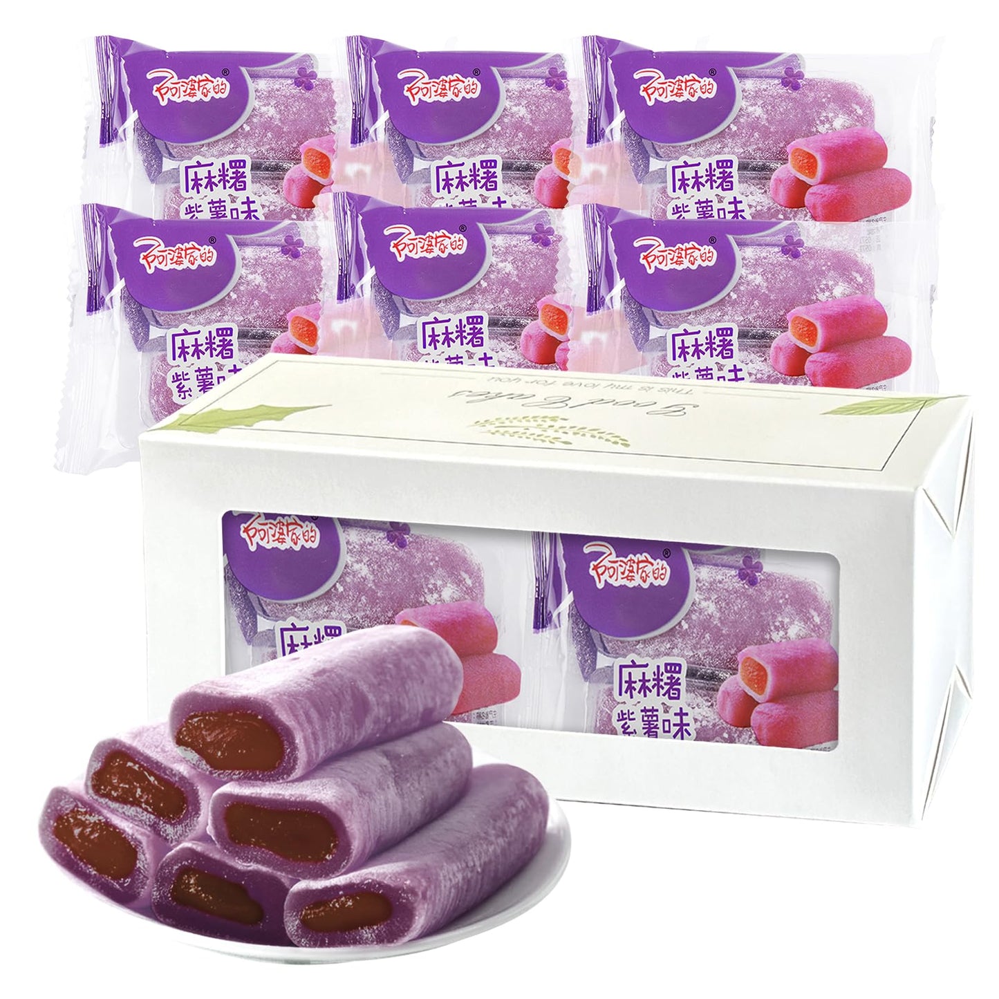 KWOLYKIM Mochi Rice Cake, Purple Sweet Potato Flavor Asian Pastry Traditional Snack and Food Soft & Sweet Mochi Individually Pac