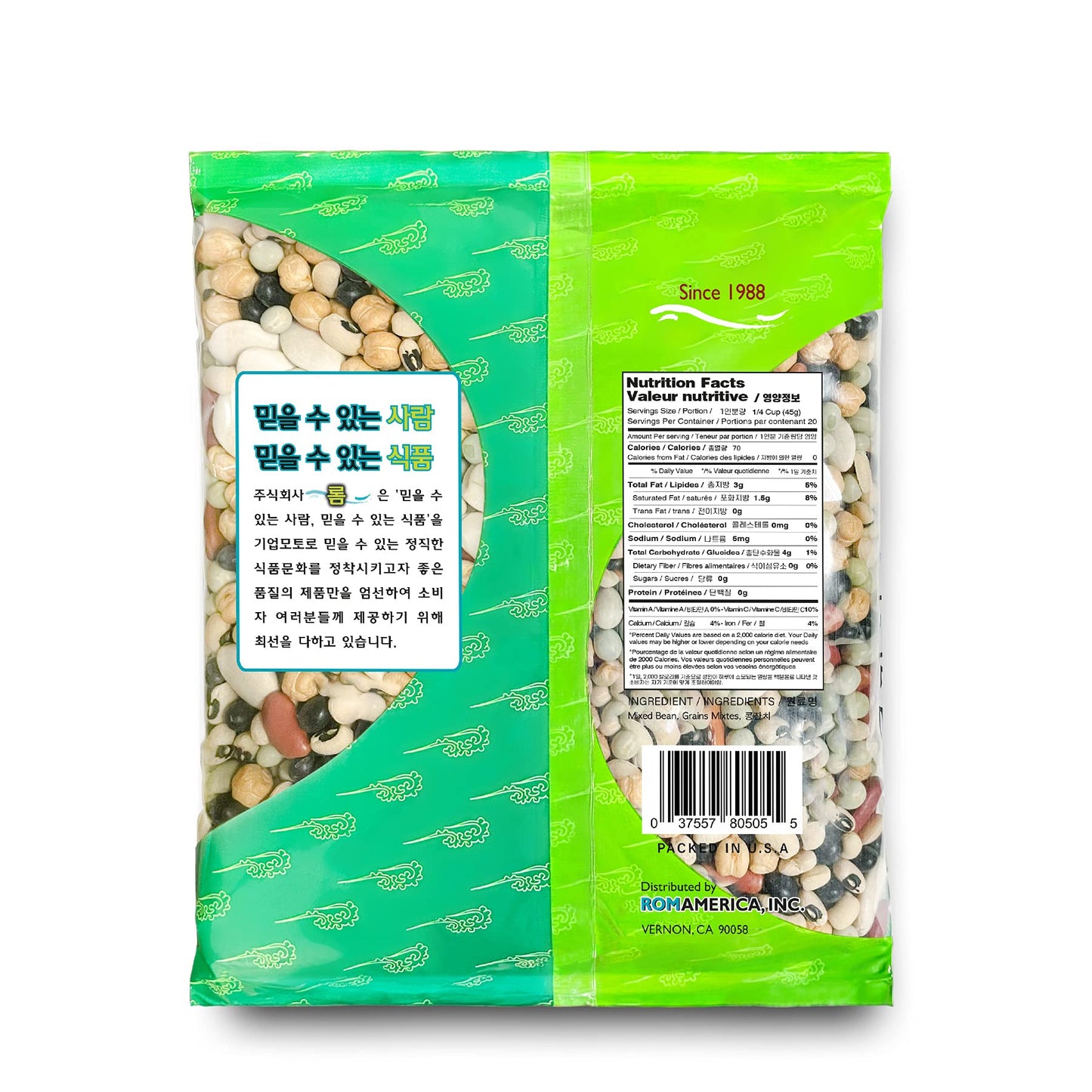 Rom America Mixed Beans 2 Pound