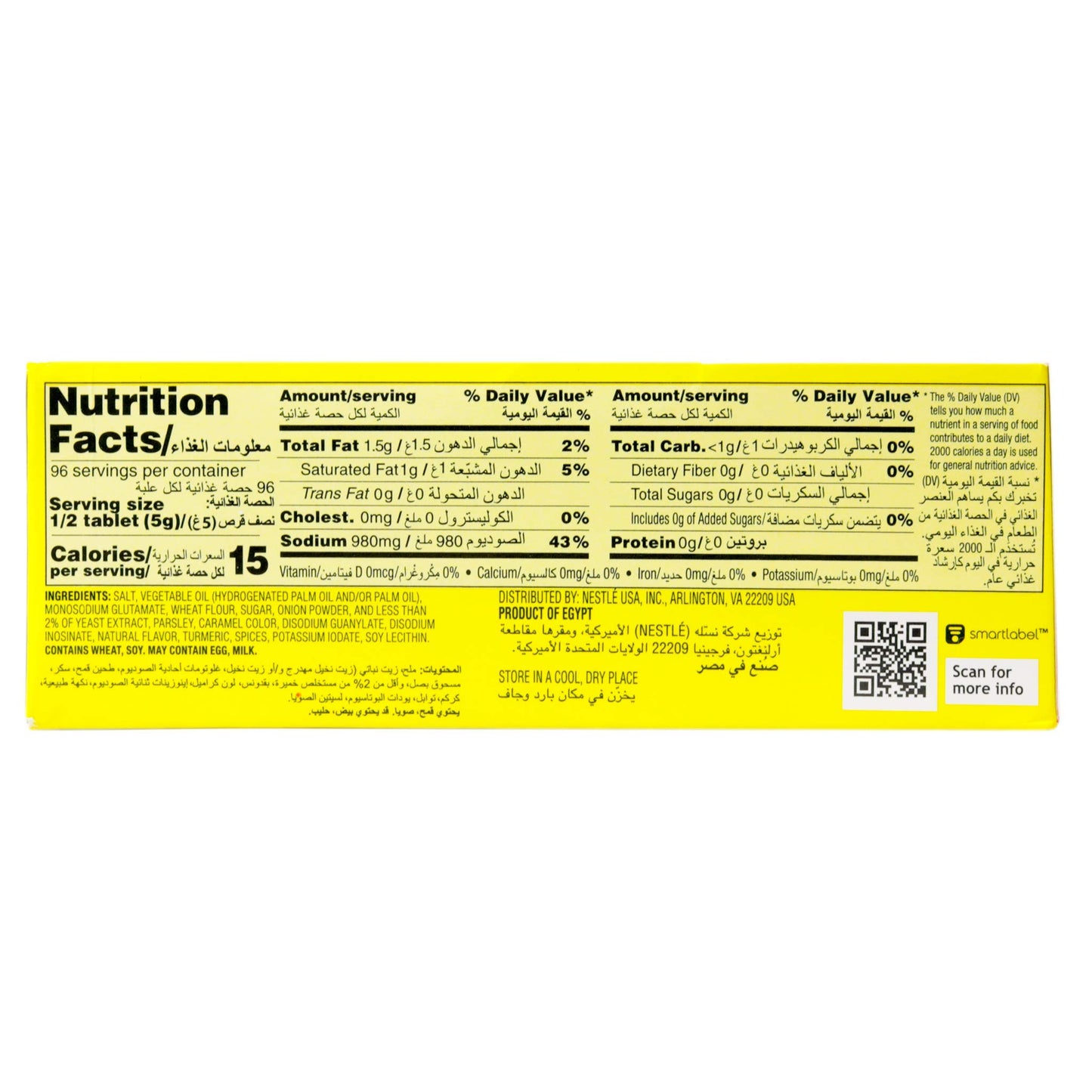Maggi chicken coullion Halal 24 count (Pack of 1)