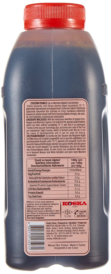 Grape Molasses | 24.7 oz 1.54 lbs 700 g | Petimezi Pekmez Turkish | Paste Syrup