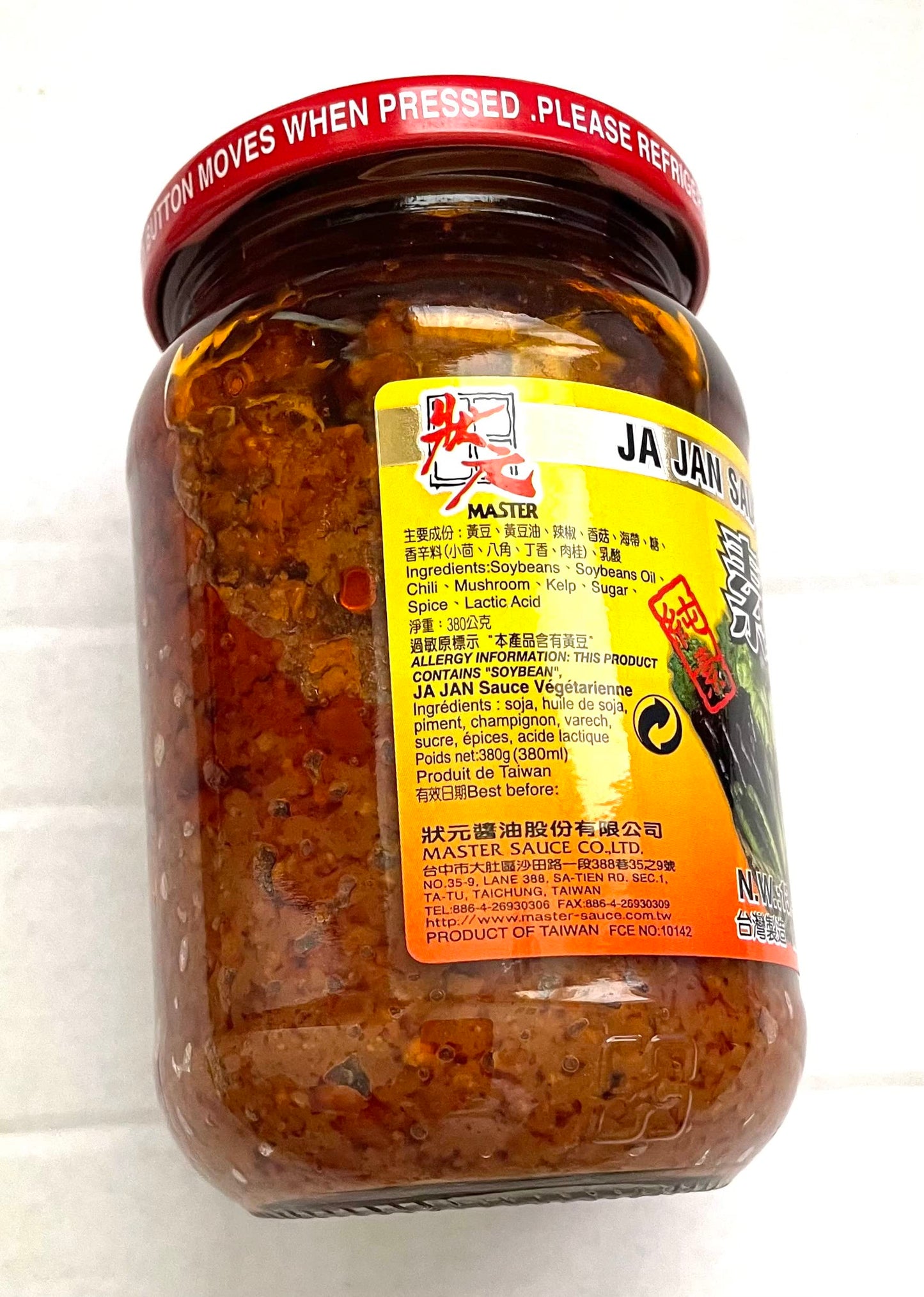 Master Sauce Ja Jan Vegetarian Xo Sauce 13.4 Oz (1 Bottle)