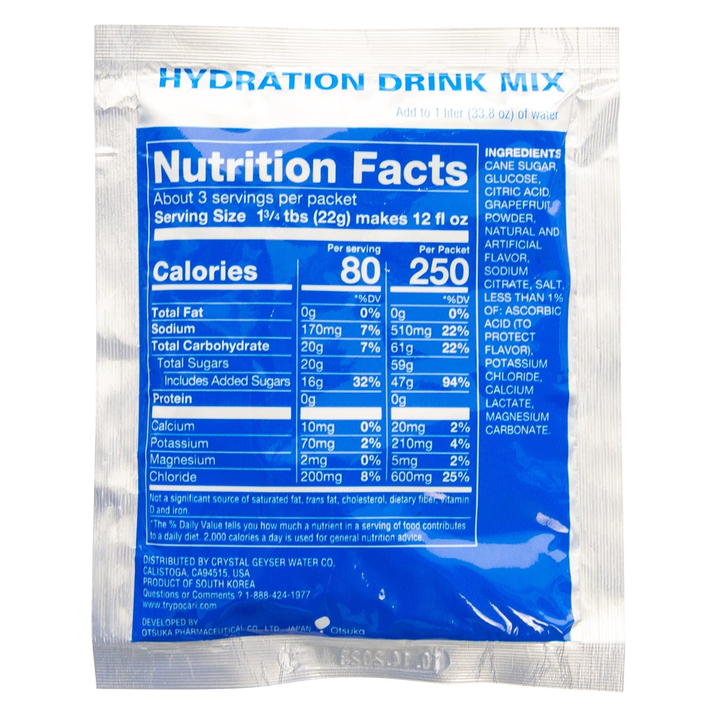 Pocari Sweat Powder - Ultimate Hydration Drink Mix, 10.56 lb (5 Packets) - Model 40407