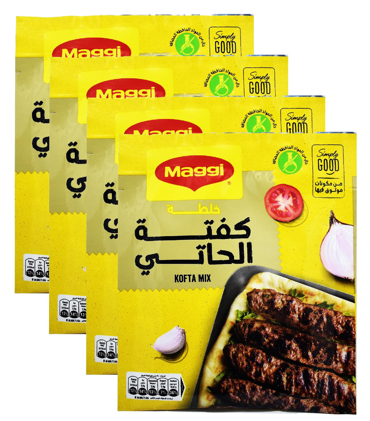 Maggi Kofta Mix Kefta Halal Meatball Mix Blend Powder Egyptian Arabian Baharat Middle East Herb Spices Seasoning Bbq Grilling Ke