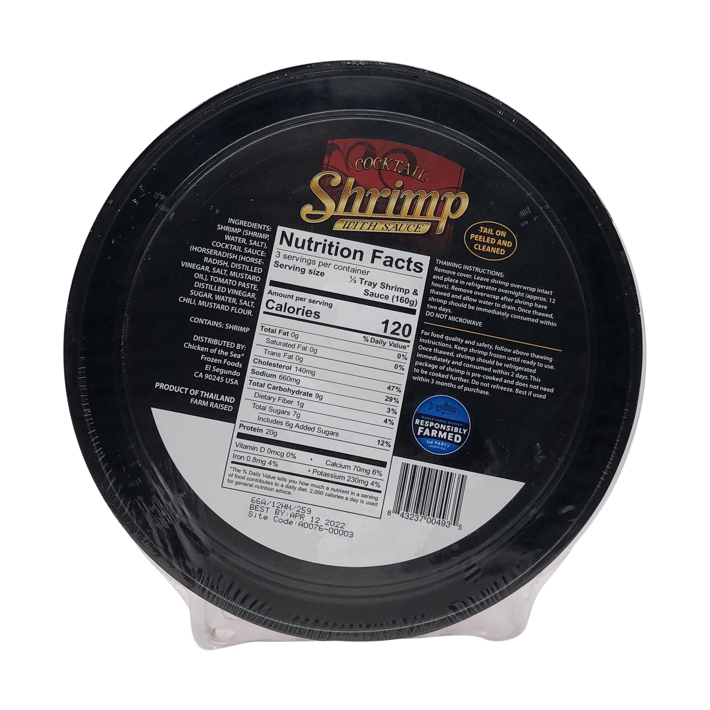 Chicken Of The Sea Farm Raised Shrimp Ring, 17 Oz