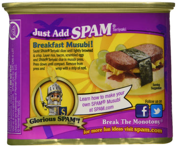 Spam, Teriyaki Flavored, 12Oz Can (Pack Of 6)