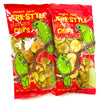Trader Joes Jerk-Style Plantain Chips - NET WT 6OZ - 2 PACK