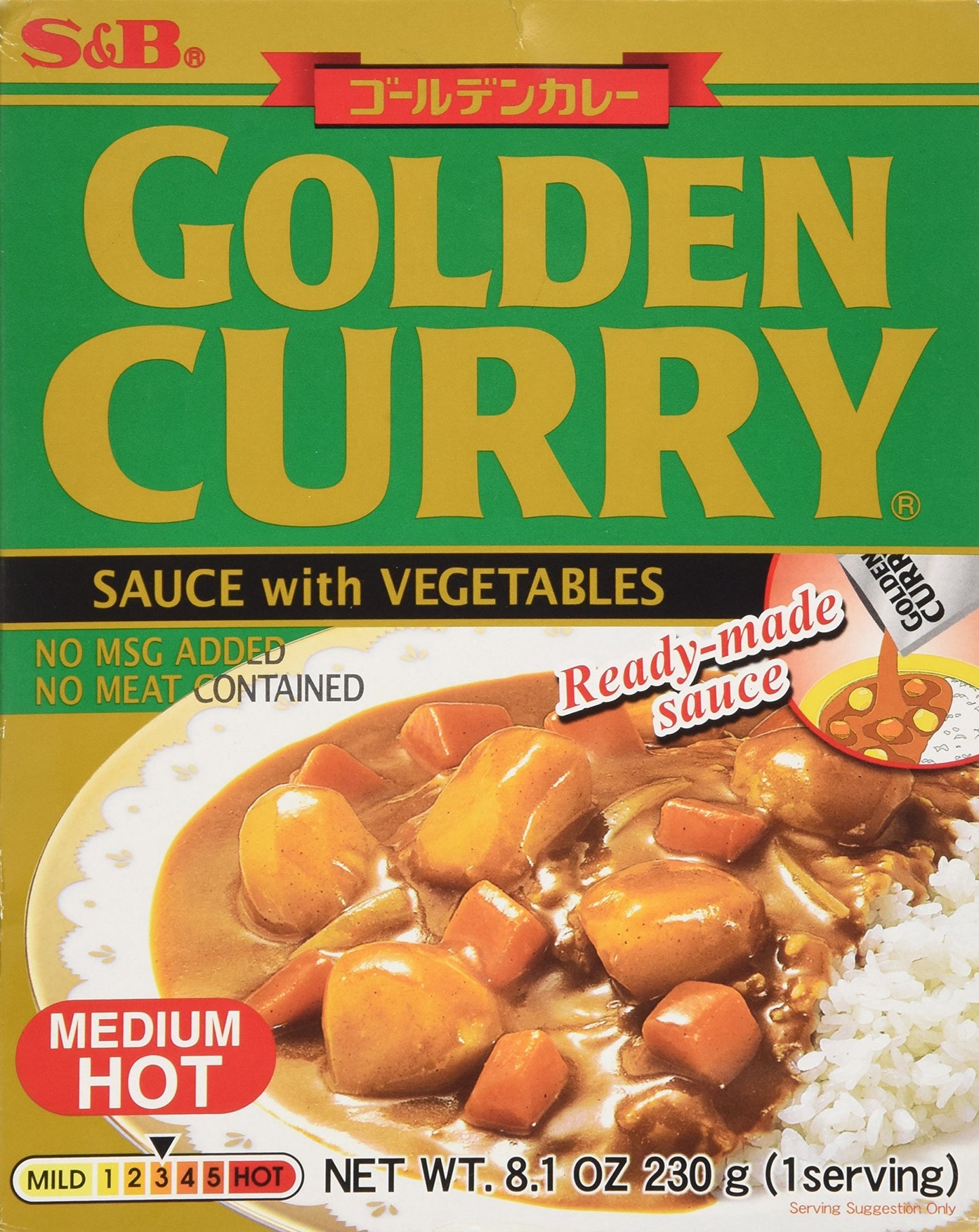 S&B Golden Curry Sauce with Vegetables, Medium Hot, 8.1 oz
