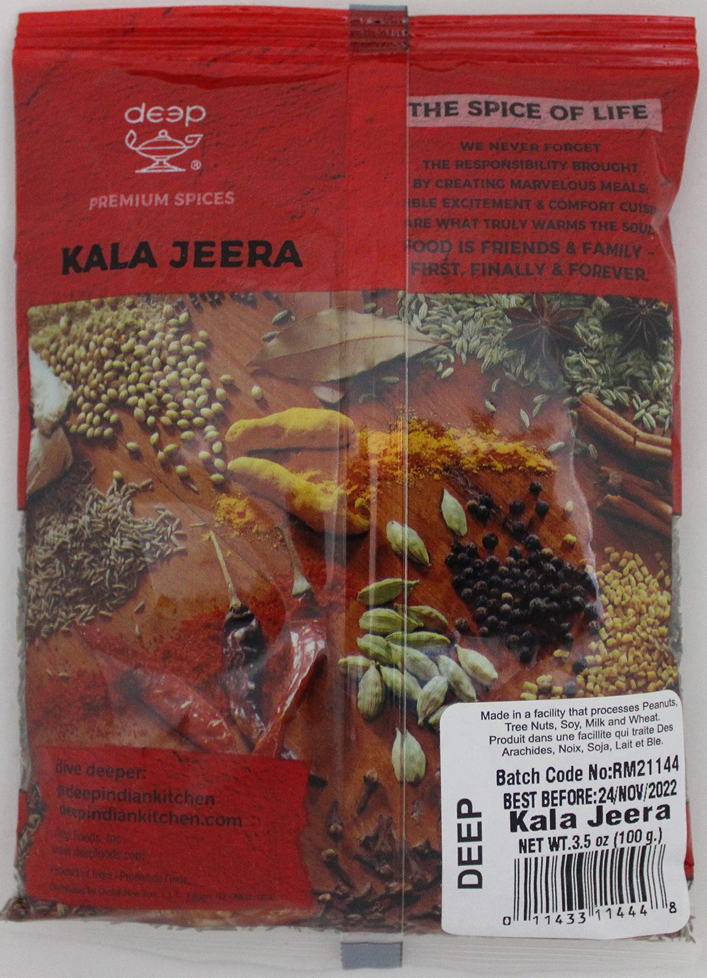 Kala Jeera 3.5oz