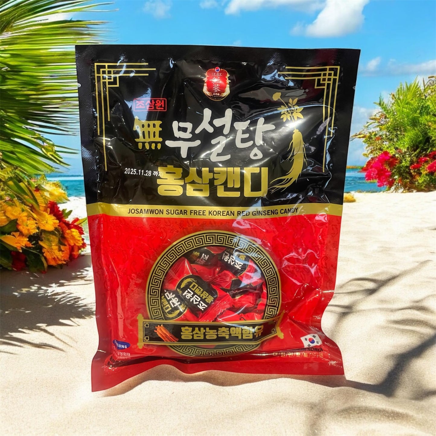 Korean Ginseng Candy, Sugar Free (3 Packs, Sugar Free Red Ginseng)