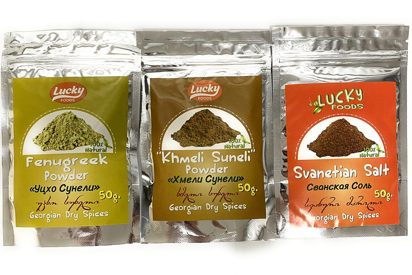 From Georgia Spices 3 Flavor Utsho Suneli, Svanetian Salt and Khmeli Suneli