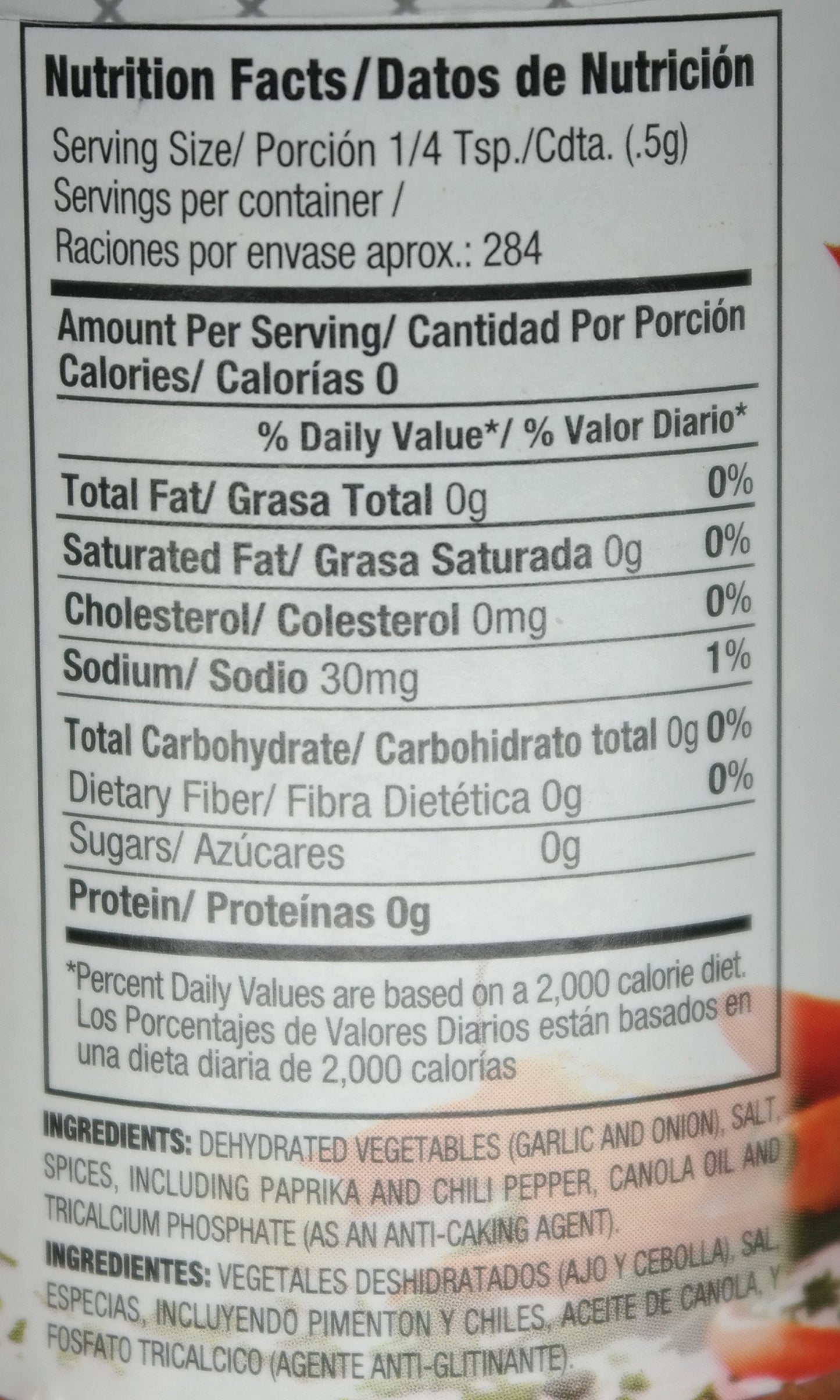 Badia Pinto Bean Mix ( 6 X 5.5 Oz )