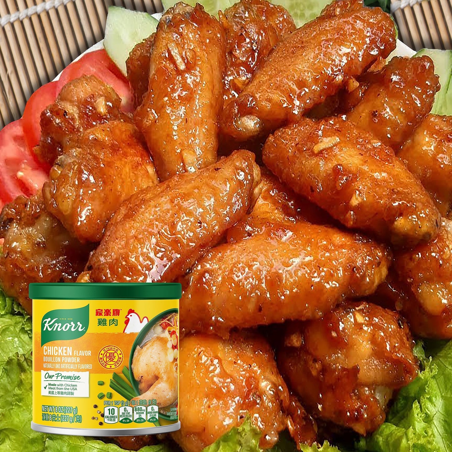 Knorr Broth Mix, Chicken, 8 Ounce (Pack Of 4)