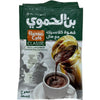 Hamawi Classic Cardamom Flavored 450G