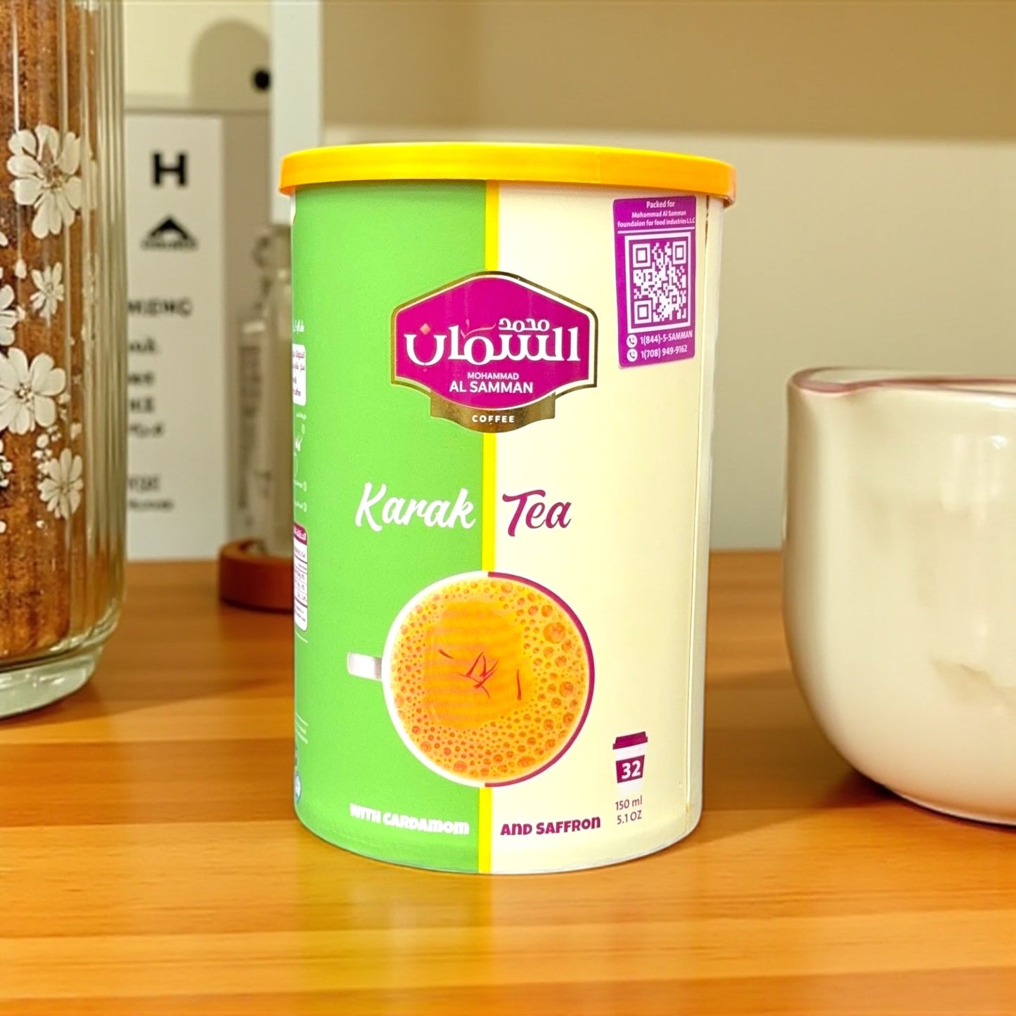 AL SAMMAN Karak Tea With Cardamom and Saffron