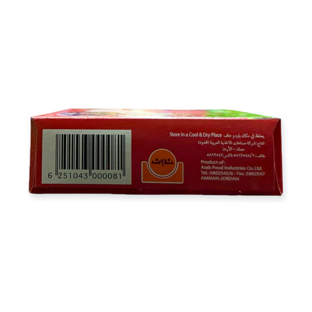 Delight Jelly Cherry - Rich Flavor Spread for Breakfast, Snacks, and Baking - Perfect for Gathers